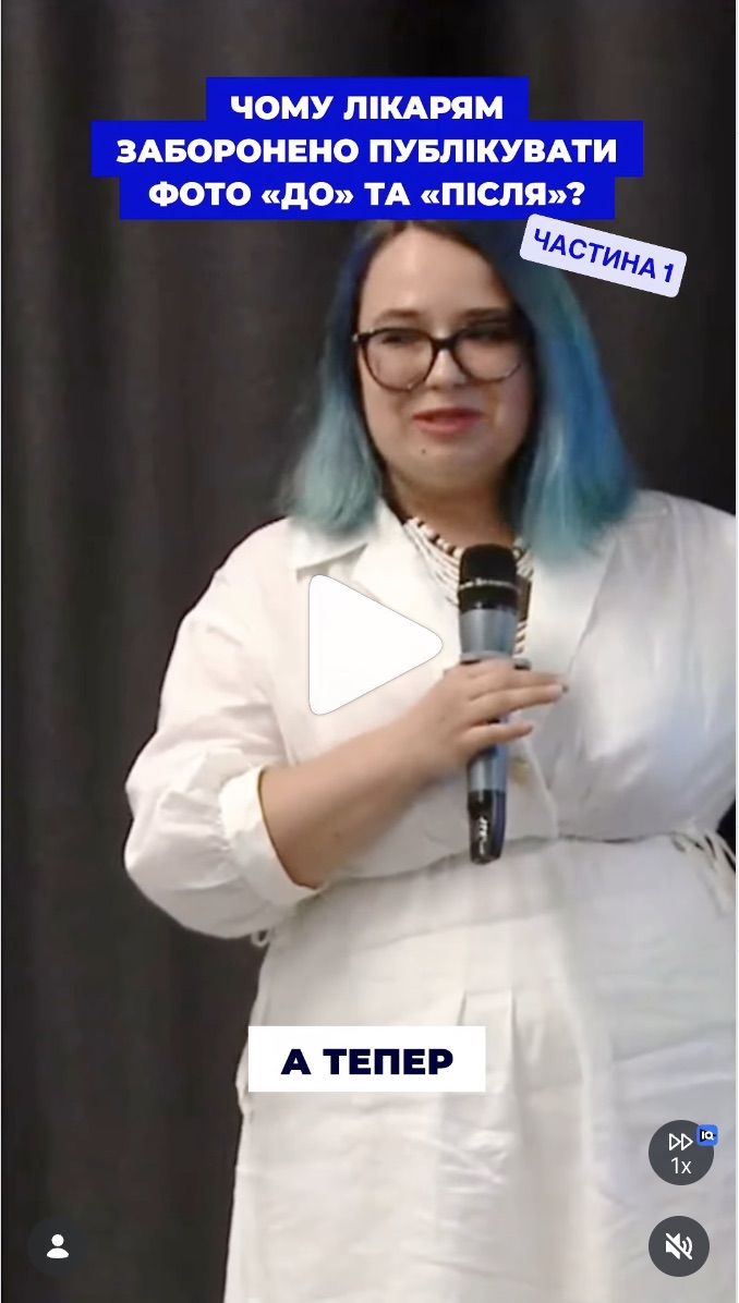 Video · White Law Lab