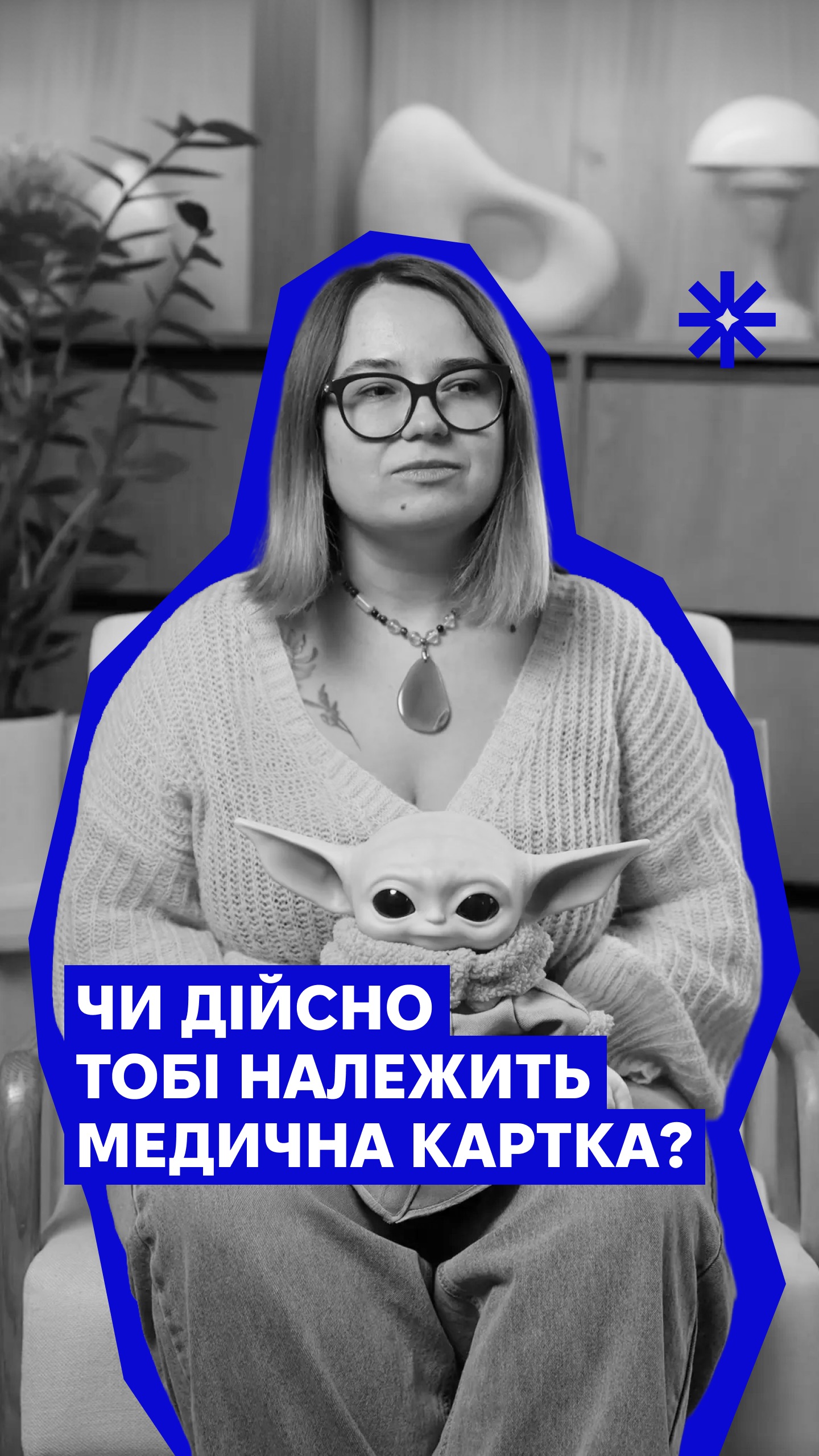 Video · White Law Lab